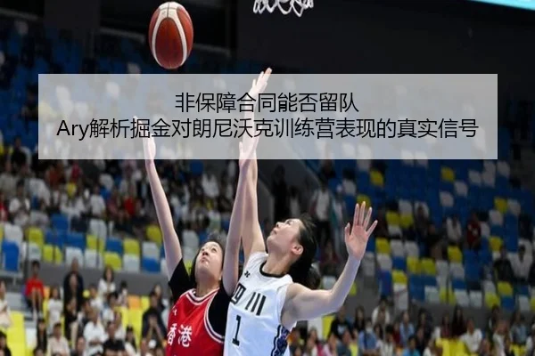 img_1791917735265_327_0_386.jpg | BOYUSPORTS